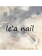 レア ネイル(le'a nail)&nbsp;関根 春佳
