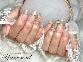 ユノネイル(Yuno nail)の写真/【当店人気No,1】長さ出し＋ワンカラーオフ込み120分/強度◎&綺麗なフォルムで美しい指先へ変身♪