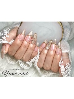 小規模プライベートサロン