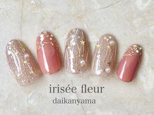イリゼフルール 代官山店(irisee fleur)/ミラーニュアンス☆ラメフレンチ