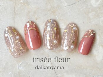 イリゼフルール 代官山店(irisee fleur)/ミラーニュアンス☆ラメフレンチ