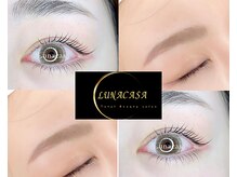 ルナカーザ(LUNACASA)