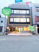 ヒワラニ 大阪店(HIWALANI)/外観