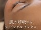 マイントゥーネイル(mine too nail)の写真