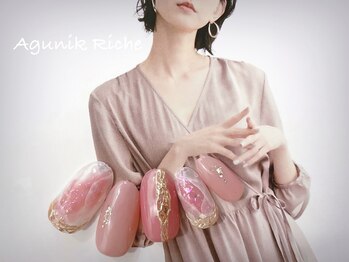 アグニークリッシェ(Agunik Riche)/