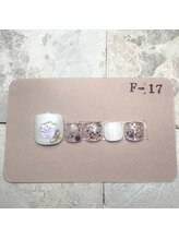 はあとねいる 大和店/Design No.F-017【NEW】