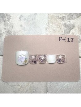 はあとねいる 大和店/Design No.F-017【NEW】