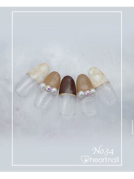 はあとねいる 水道橋神保町店/定額4,400円