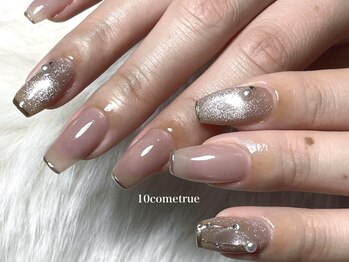 テンカムトゥルー(10 Come True)/■マグネット×ラインフレンチ