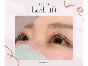 エラ(ELLA)/ラッシュリフト