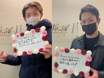 ブラジリアンワックス&光脱毛サロン　　　　　　No.A 恵比寿店【ナンバーエー】/"メンズ脱毛大人気"