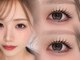 ブリンクアイ(blink eye)の写真
