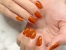 【うるつや～！！】ワンカラー定額♪ストーン2コ　サービス！　￥7,000