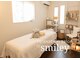 スマイリー(smiley)の写真