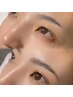 【大人の美眉ブロウリフト】 HBL (眉毛パーマ)