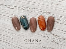 オハナ(OHANA)/【10月新作】アートコース