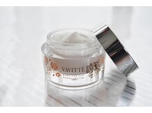 Ruche/核酸セルボンバークリーム取扱店