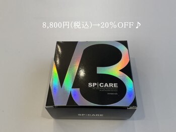 アンネ 表参道(ANNE)/店販売/V3エキサイティング