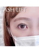 ネイルサロン R/ラッシュリフト上下