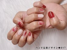 はあとねいる 高松瓦町店/ハンド定番デザイン017◆4,400円