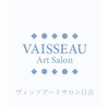 ヴィッソのお店ロゴ