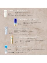 アイプラス 河原町三条(i plus)/cosme