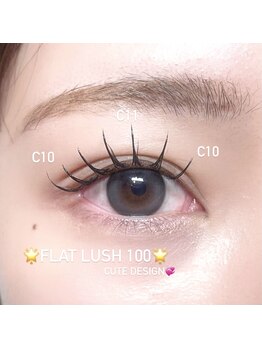 メル バイ ウィリートーキョー(MELL by wellytokyo)/持ち付け心地◎フラットラッシュ