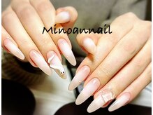 美ノ庵ネイルサロン メトロポリタン前店/