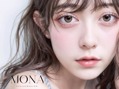 モナ 名駅(MONA)の写真