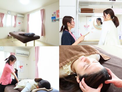 わたしのごほうびの写真