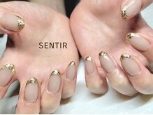 センティア アピタ大口店/フレンチ