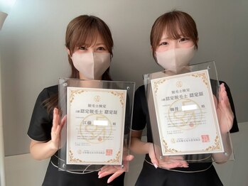 インベスト(INVEST)の写真/脱毛デビューお任せください!!プロの認定脱毛士が施術するから初めての方も挑戦しやすい◎