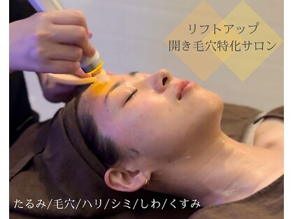 ブリス(BLiSS)の写真