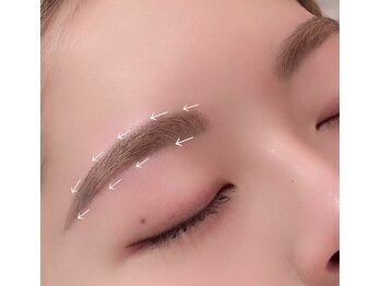 エンチャンテッド 七隈(enchanted...)/セミアーチデザイン