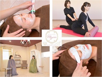 ミニョン(Mignon)