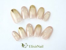 エリクサーネイル 池袋(Elixir Nail)/定額a シンプル/クーポン使用