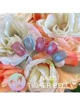 ネイルズ ティンカーベル(NAILS TINKER BELL)/２０２６年４月デザイン