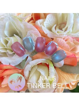 ネイルズ ティンカーベル(NAILS TINKER BELL)/２０２６年４月デザイン