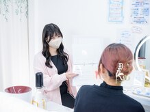 ピュアホワイトニング 横浜店の雰囲気（初めてのホワイトニングでも専門スタッフが丁寧にサポートします）