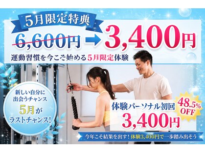 ハピリー(Happily)の写真