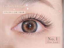 クレビア(CREBIA)の雰囲気(経験豊富なアイリストが丁寧にカウンセリング#led#led専門店#LED)
