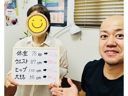 ダイエット×オーダーメイド整体の写真