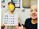 ダイエット×オーダーメイド整体の写真