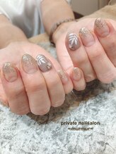 プライベート ネイルサロン マーマ(murmur)/ボタニカルネイル