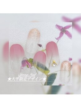 ダッシングディバ 浦和パルコ店(DASHING DIVA)/ニュアンスネイル☆