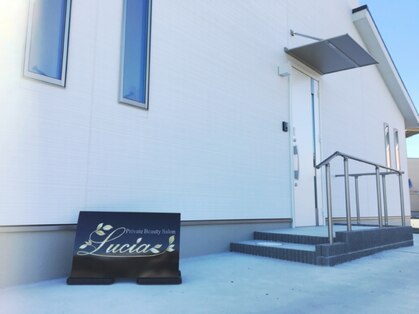 ルシア(Lucia)の写真