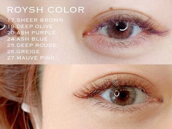 ジーナ(Gina)/ボリュームラッシュ