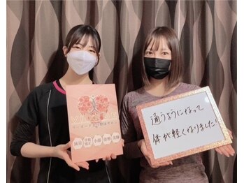ヴィオーデ 表参道店/表参道で小顔矯正と骨盤矯正♪