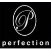 ペルフェクション(perfection)のお店ロゴ