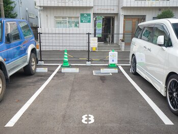 ティー トリー整体院/無料お客様駐車場No8